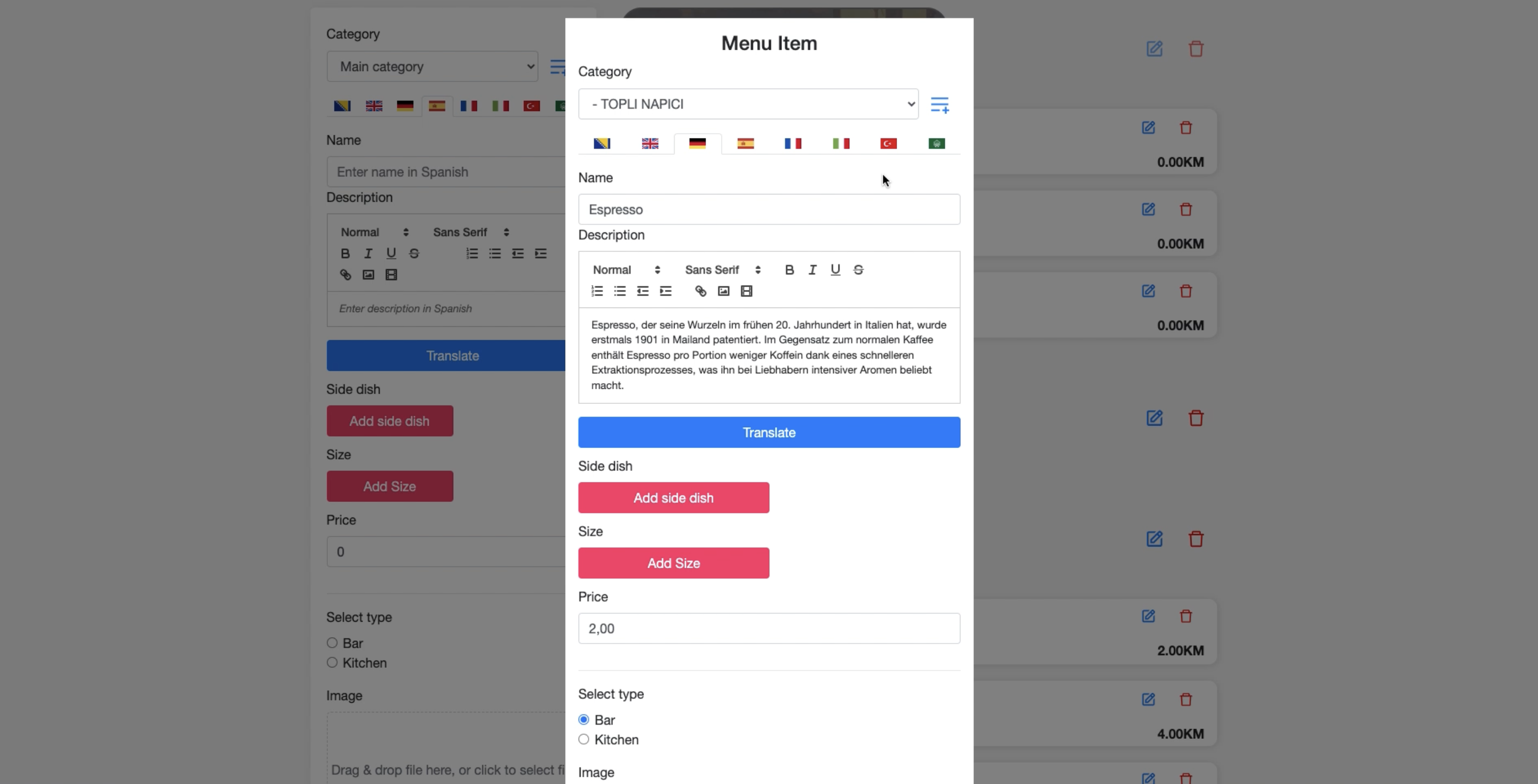 QR Menu — desktop